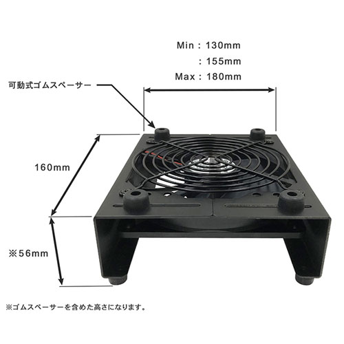 NB-USBXFAN-RTST_画像1