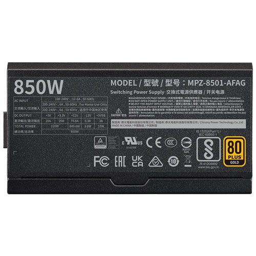 MPZ-8501-AFAG-BJP_画像3