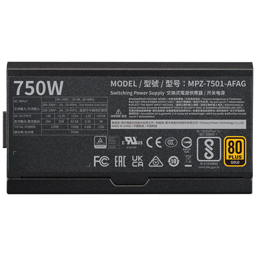 MPZ-7501-AFAG-BJP_画像3
