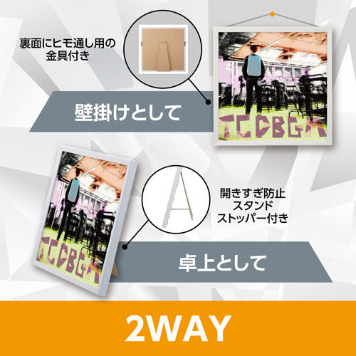 FWTRG-01WT_画像2