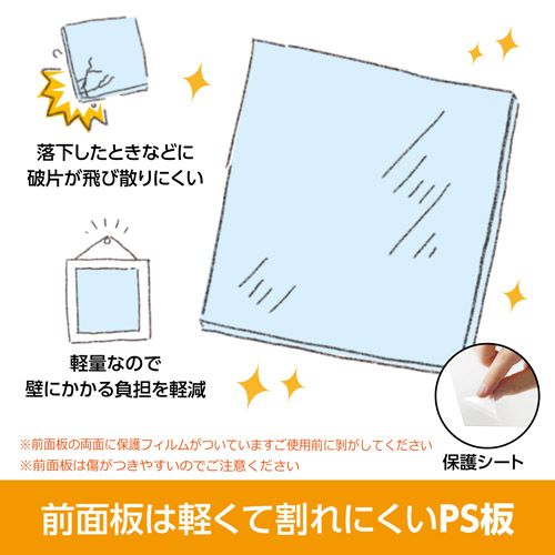 FWTRG-01WT_画像3