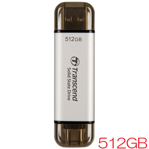 トランセンド TS512GESD310S [512GB スティック型SSD ESD310 USB 3.2 Gen 2 Type-A/Type-C OTG対応 シルバー 5年保証]