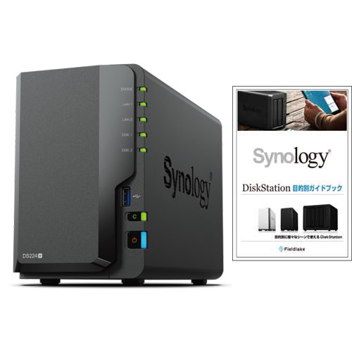 Synology DS224+/G [★ガイドブック付き★ DiskStation 2ベイ NAS 4コアCeleron J4125 2GBメモリ GbEｘ2 SATA対応]