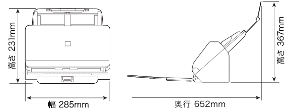 DR-M260L_画像2