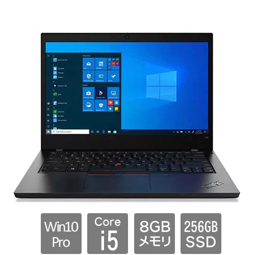 レノボ・ジャパン 20X100AYJP [ThinkPad L14(i5-1135G7 8GB SSD256GB WiFi6 14 W10P64(W11PDG))]