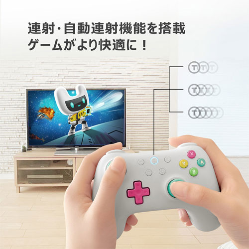e-TREND｜デジフォース moco 2 kids Controller ライトブルー