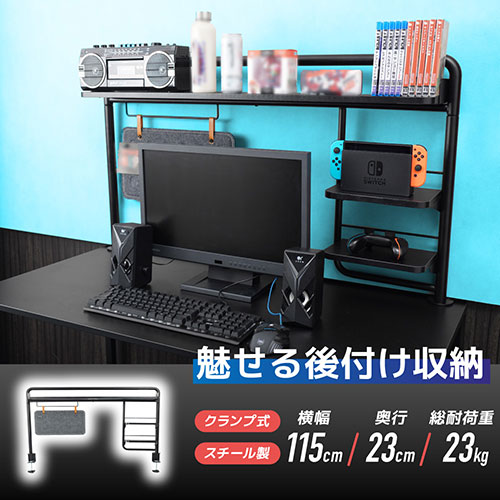 DEMUHDSBK_画像1