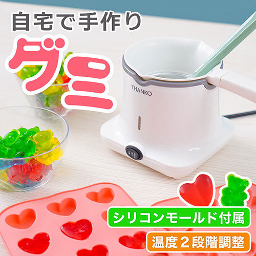 GUMMAKSRD_画像1