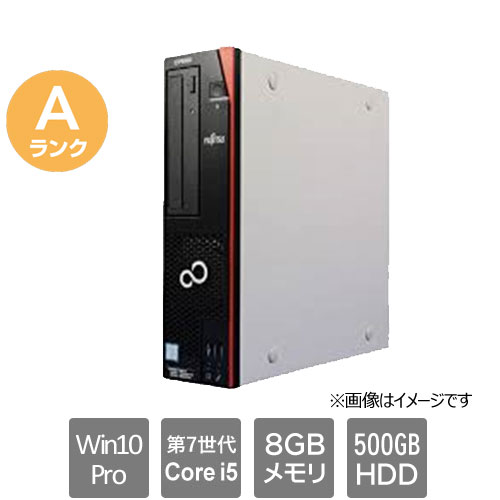富士通 ESPRIMO D587/RX Corei5 メモリ8G SSD256 富士通 ESPRIMO D587/RX Corei5 メモリ8G SSD256（楽天市場