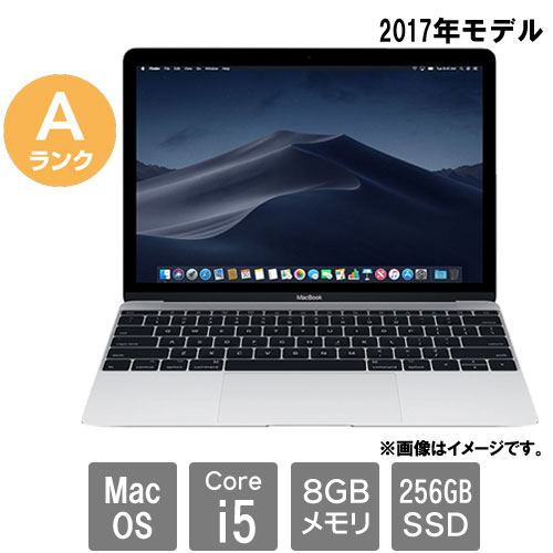 MacBook 12インチ 2017年