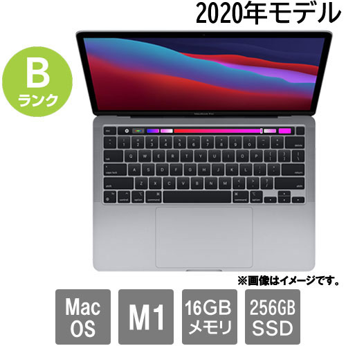 Apple ★中古パソコン・Bランク★C02F78L8Q05N [MacBook Pro 17.1(M1 16GB SSD256GB 13.3 MacOS)]