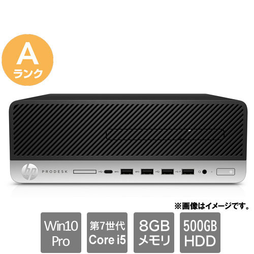 e-TREND｜HP ☆中古パソコン・Aランク☆3AV18PA#ABJ [ProDesk 600 G3 ...