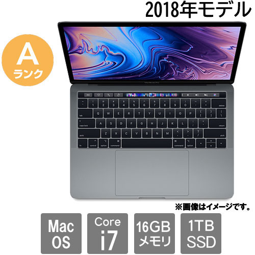 MacBook Pro 13-inch 2018 Core i7 16GB