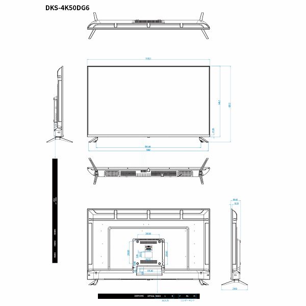 DKS-4K50DG6_画像12