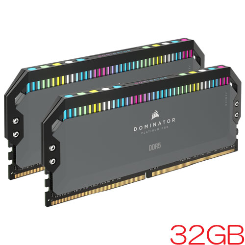 コルセア CMT32GX5M2B6000Z30K [DOMINATOR PLATINUM RGB DDR5 PC5-48000 16GB 2枚組 CL30-36-36-76 1.40V For AMD]