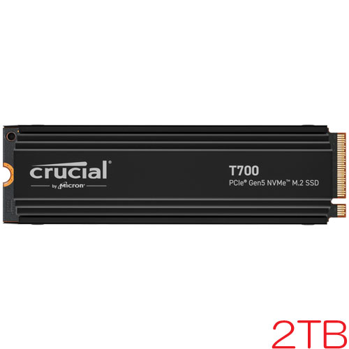 クルーシャル CT2000T700SSD5JP [2TB T700 SSD with heatsink M.2(2280) PCIe Gen 5 x4 NVMe 1200TBW 国内正規代理店品]