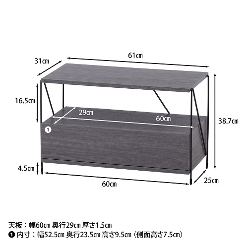 77569_画像7