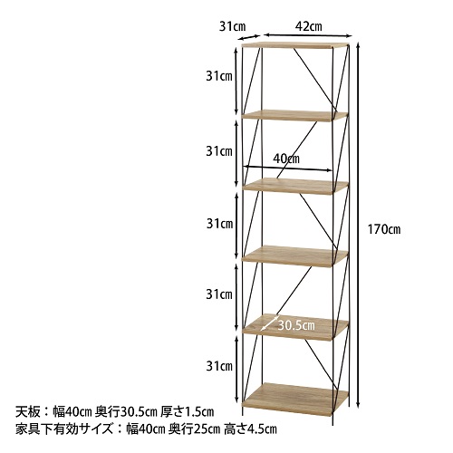 77566_画像7