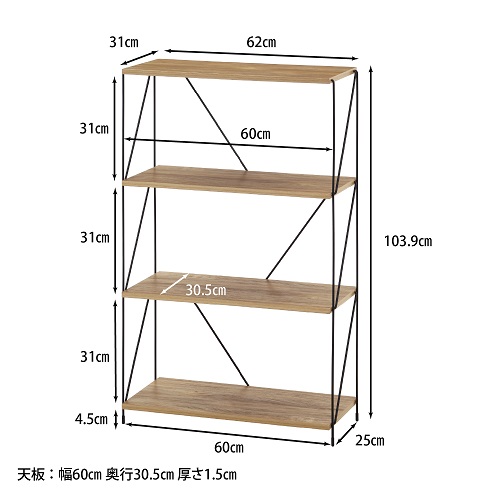 77563_画像7
