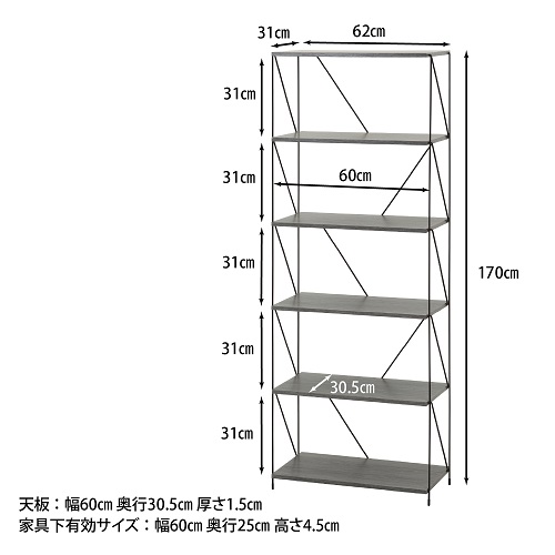 77557_画像7