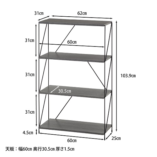 77553_画像7