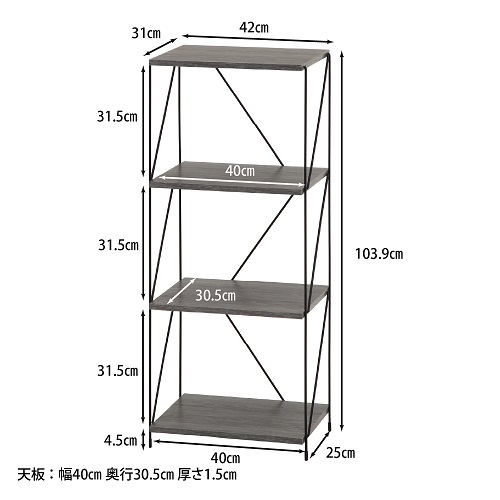 77552_画像7
