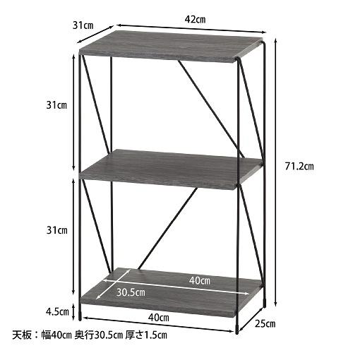 77550_画像7
