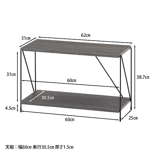 77549_画像7