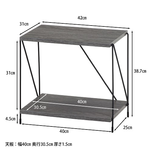77548_画像7
