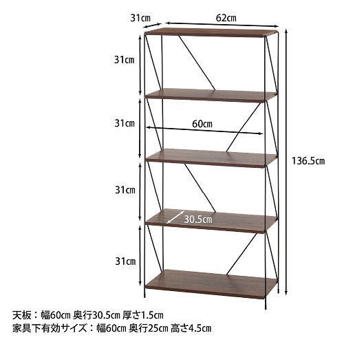 77545_画像7
