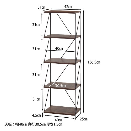 77544_画像7