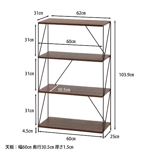 77543_画像7