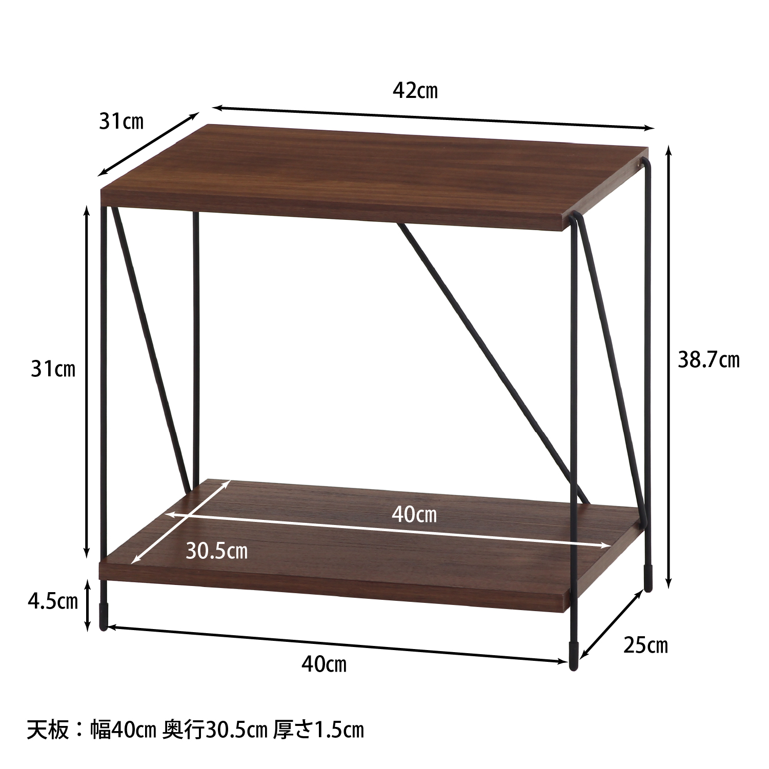 77538_画像7