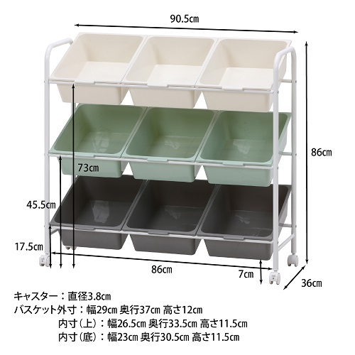 38293_画像7