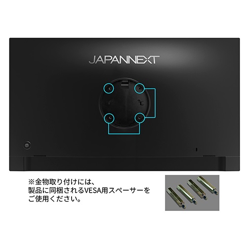 JN-27IPSB4FLUHDR-HSP_画像4