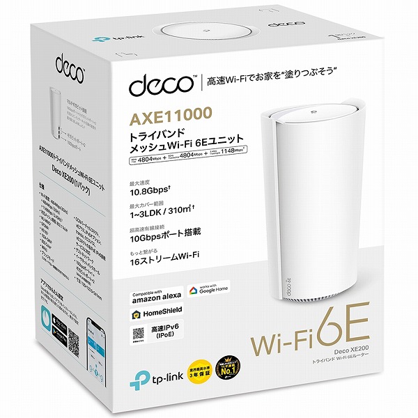 e-TREND｜TP-LINK Deco Deco XE200(1-pack)(JP) [AXE11000 トライ