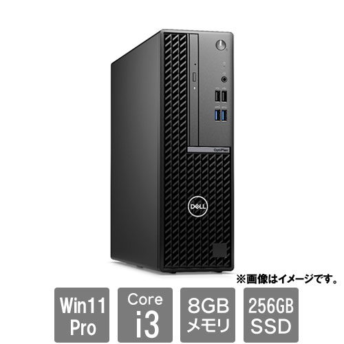 Dell DTOP108-001N1 [★OptiPlex7010SFF(Core i3-13100 8GB SSD256GB SM Win11Pro 1Y)]