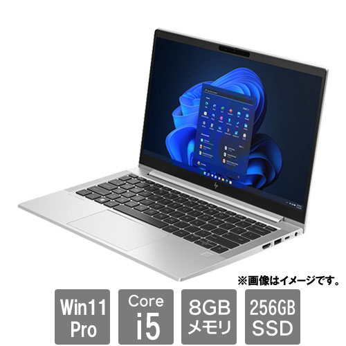 HP 8X144PA#ABJ [EliteBook 630 G10 Notebook PC (i5-1335U 8GB SSD256GB W11P 13.3FHD)]