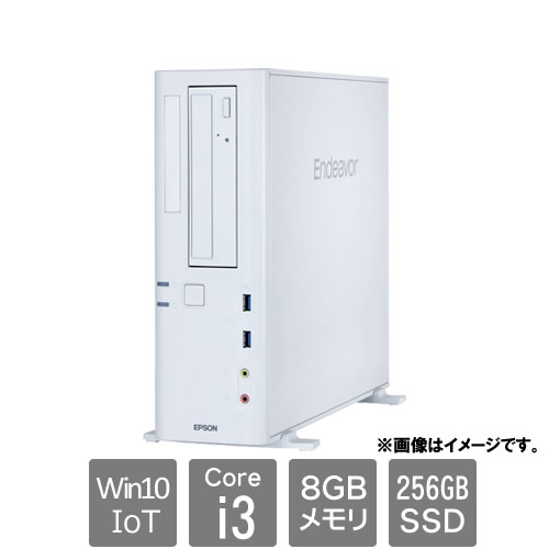 エプソンダイレクト JA998D1 [Endeavor JA998 仕様固定限定モデル(Core i3-12100 8GB SSD256GB Win10IoT)]