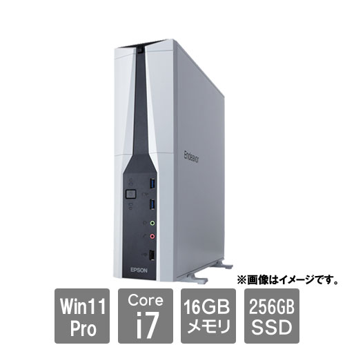エプソンダイレクト MR5000D1 [Endeavor MR5000 仕様固定限定モデル(Core i7-12700K 16GB SSD256GB Win11Pro64)]