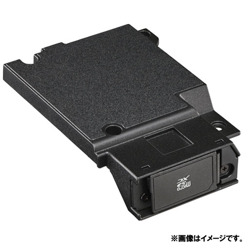 パナソニック TOUGH FZ-VSMG221U [FZ-G2シリーズ用microSDカードスロット]