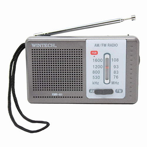 AM/FMポータブルラジオ(横型) KMR-61