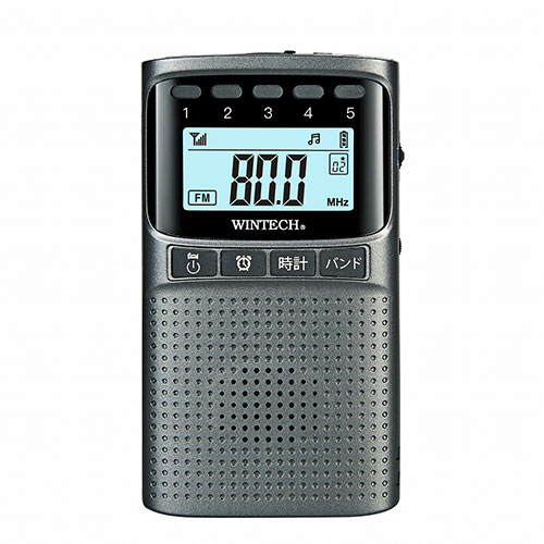 WINTECH 防災機能付きAM/FMポータブルデジタルラジオ EMR-700