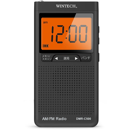 WINTECH AM/FMデジタルチューナーラジオ DMR-C500