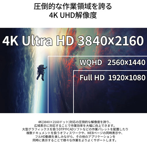 JN-HDR60V4K-H5_画像2