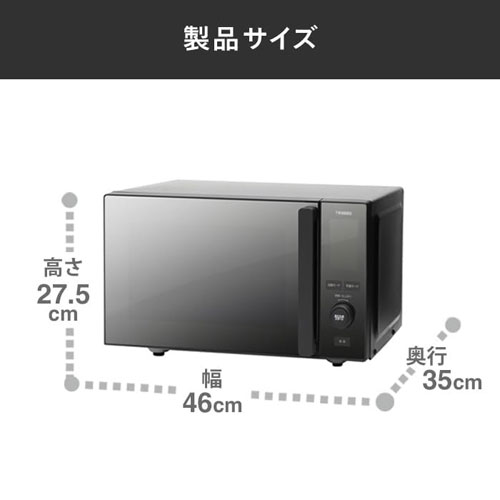 DR-E273B_画像6