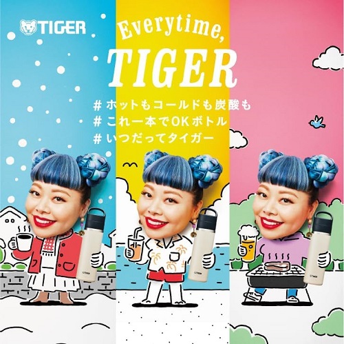 MKB-T048KK_画像1