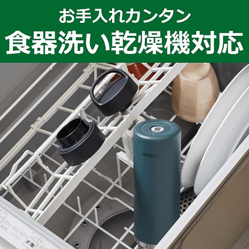 MKB-T048KK_画像4