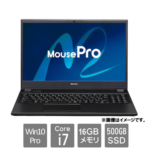 HP ノートPC　i7 16GB SSD500GB