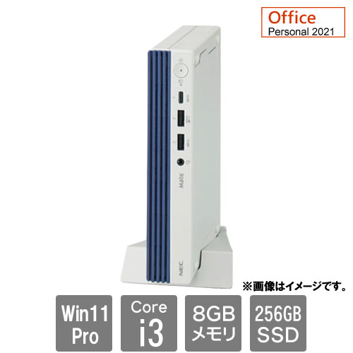 e-TREND|NEC PC-MKL41CZ6E4KDMJSZZ [Mate MC (i3-12100T 8GB SSD256GB e-TREND|NEC PC-MKL41CZ6E4KDMJSZZ [Mate MC (i3-12100T 8GB SSD256GB